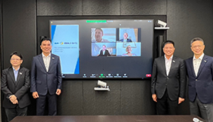 UU国际董事会决议通过收购德国BHTC 拓展智慧移动生态圈